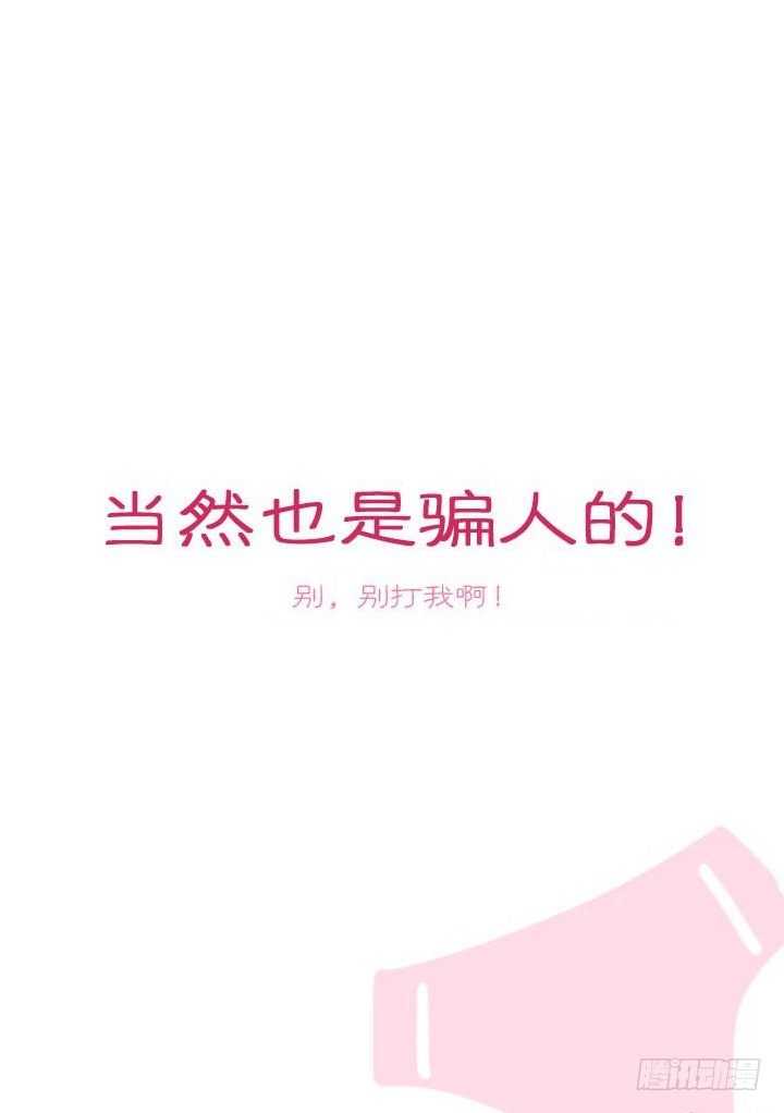 17.是炸弹！？17