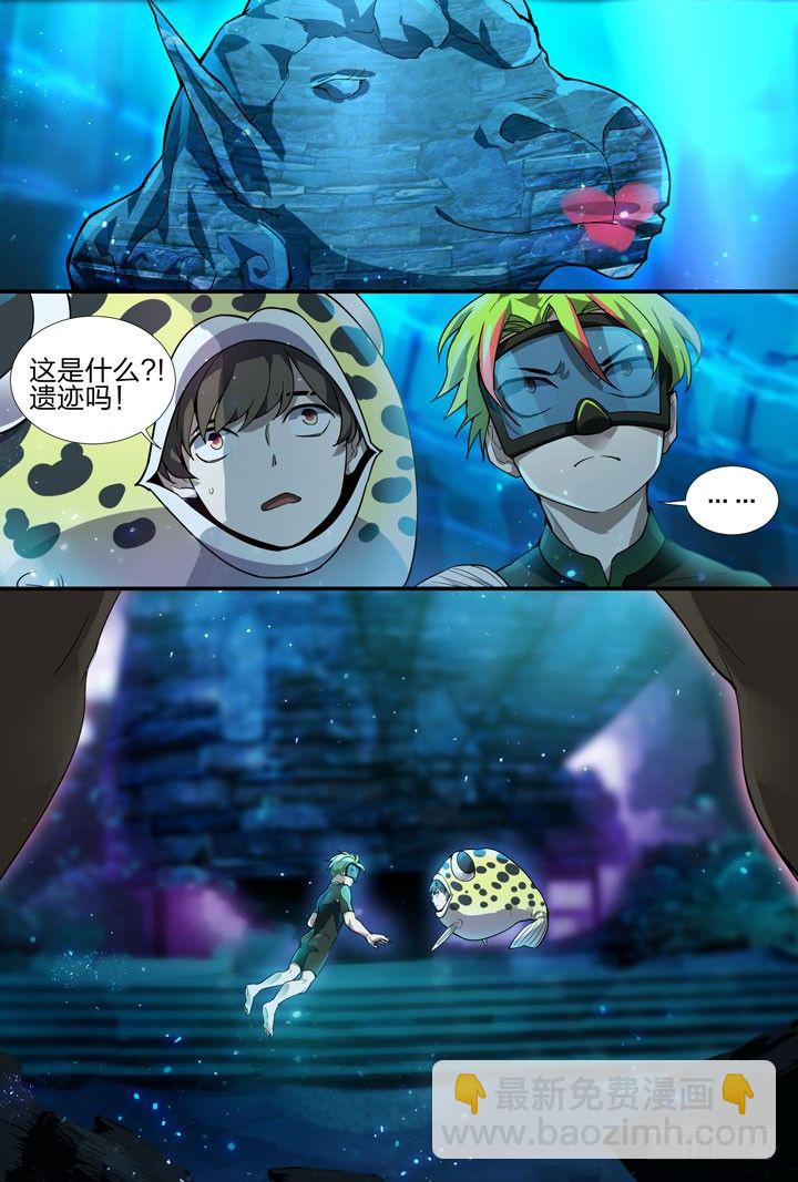 19.侯傲天1