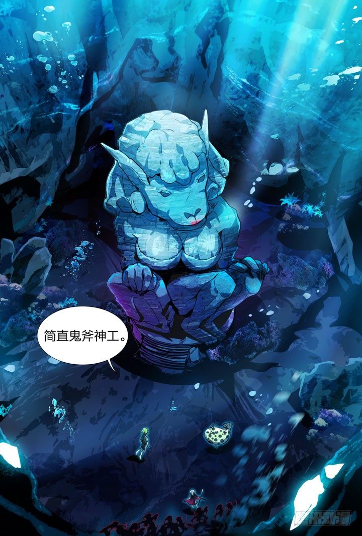 19.侯傲天5