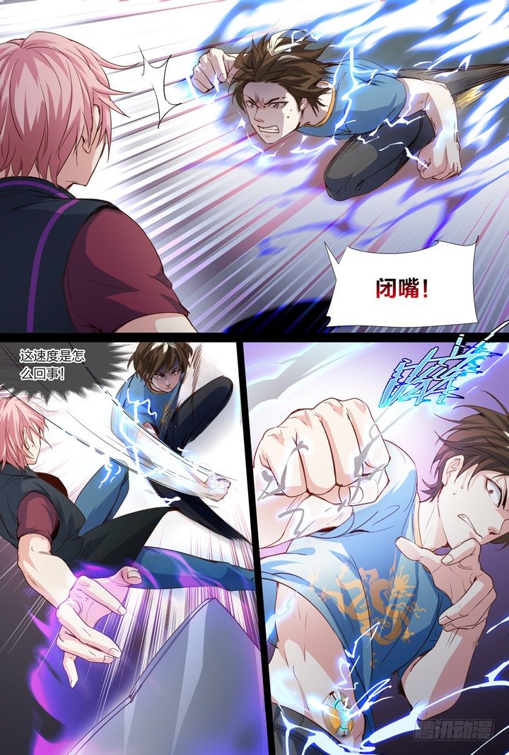 47.救美丽9