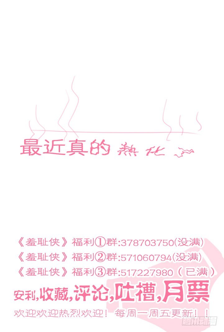 135.修炼之道10