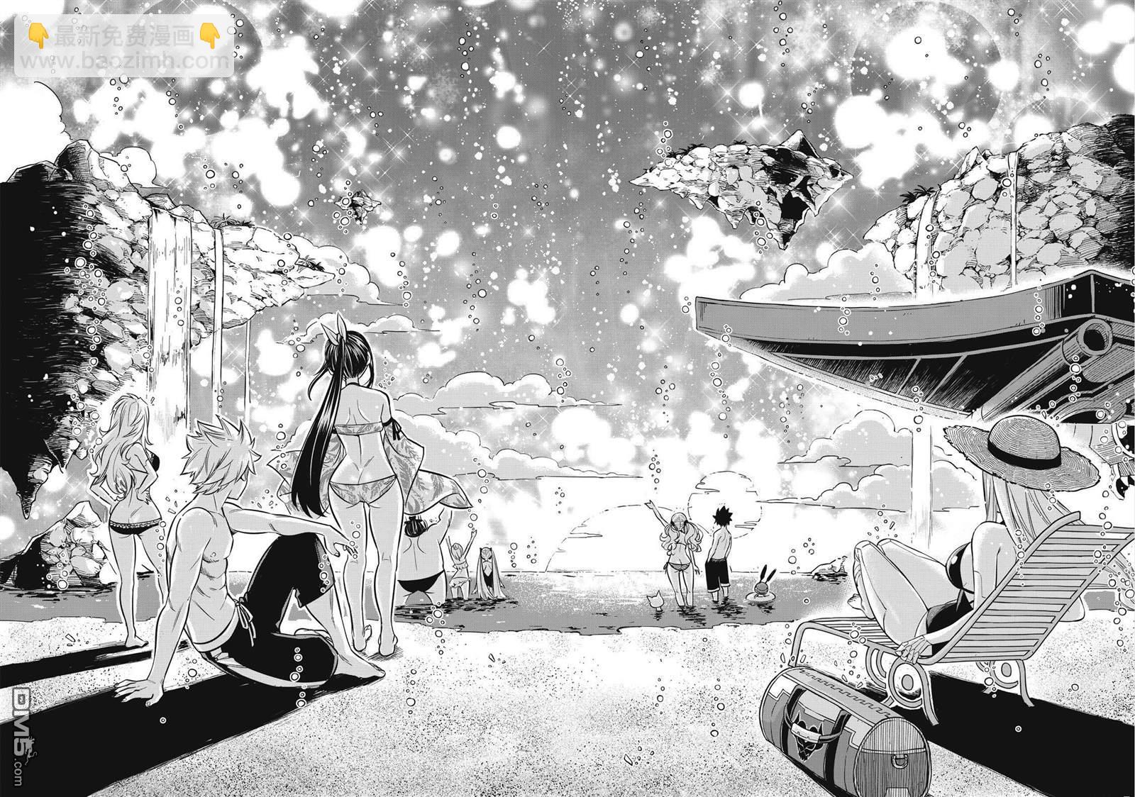 第107话 繁星坠落的行星7