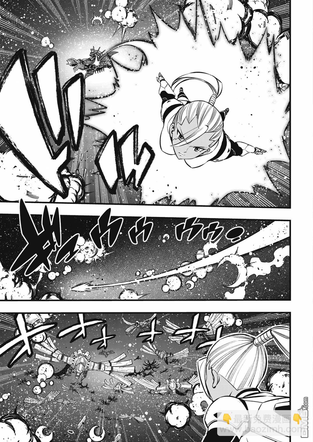第257话 雷纳德9