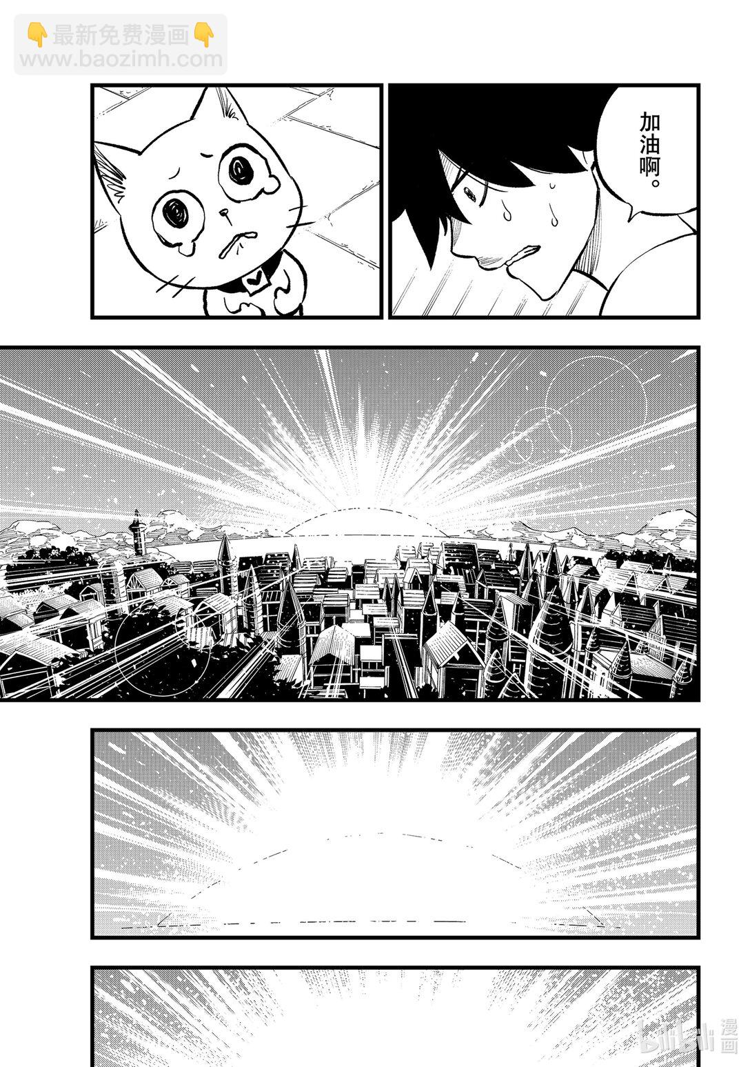293 朋友15