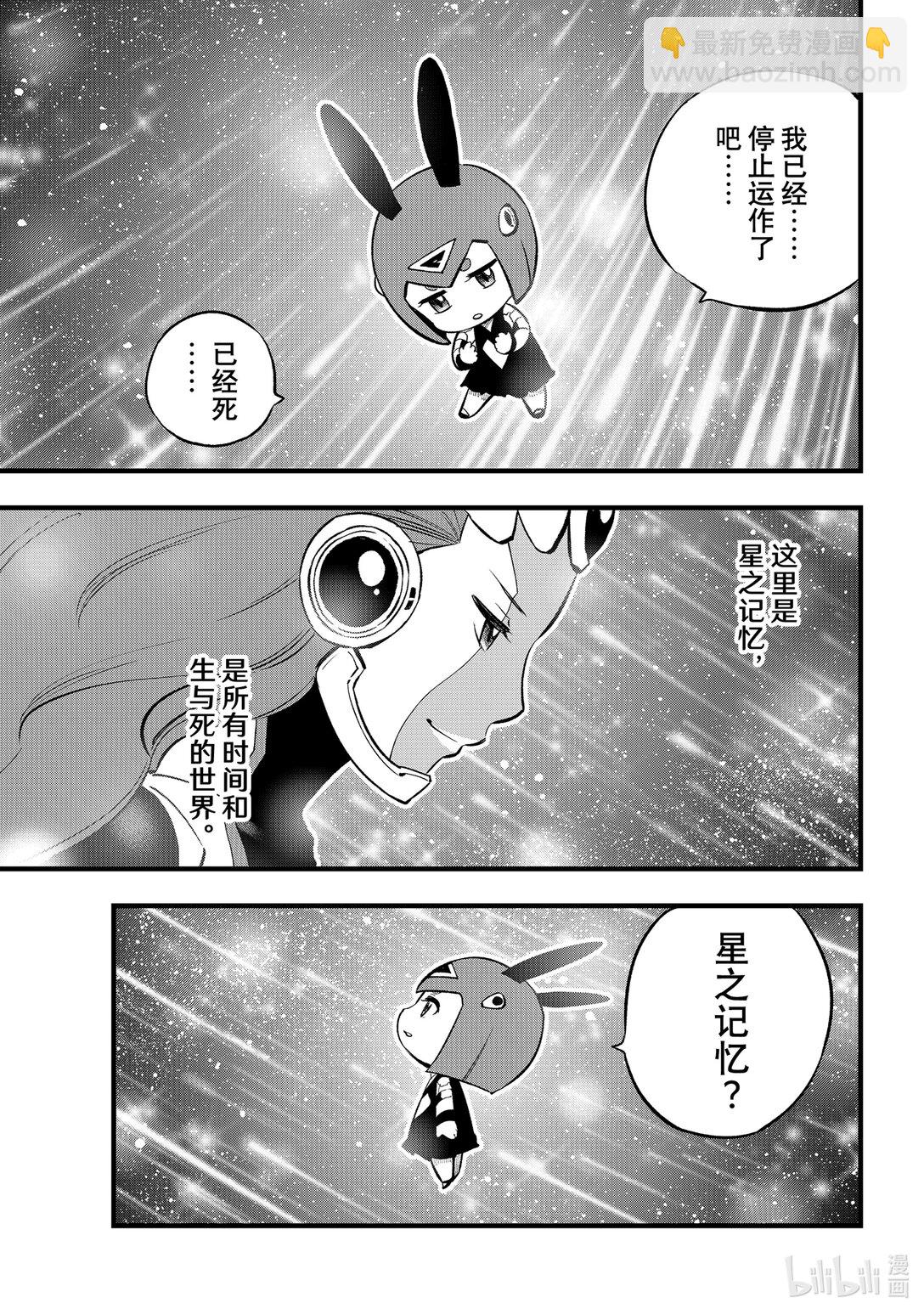 293 朋友19