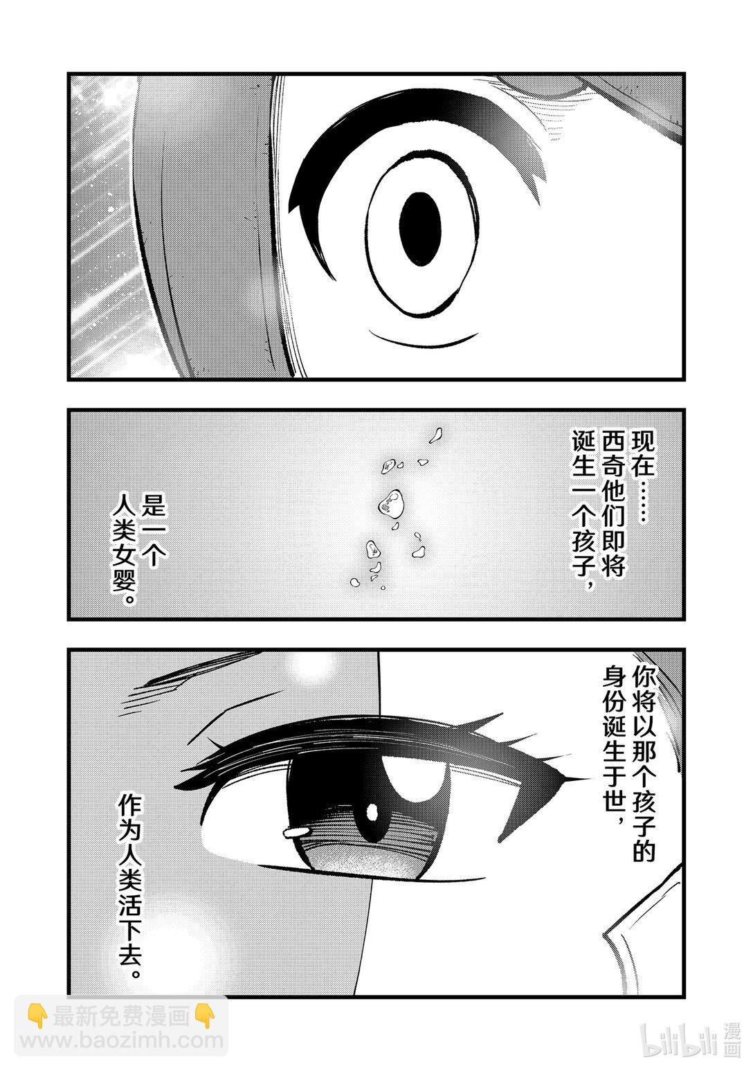 293 朋友22