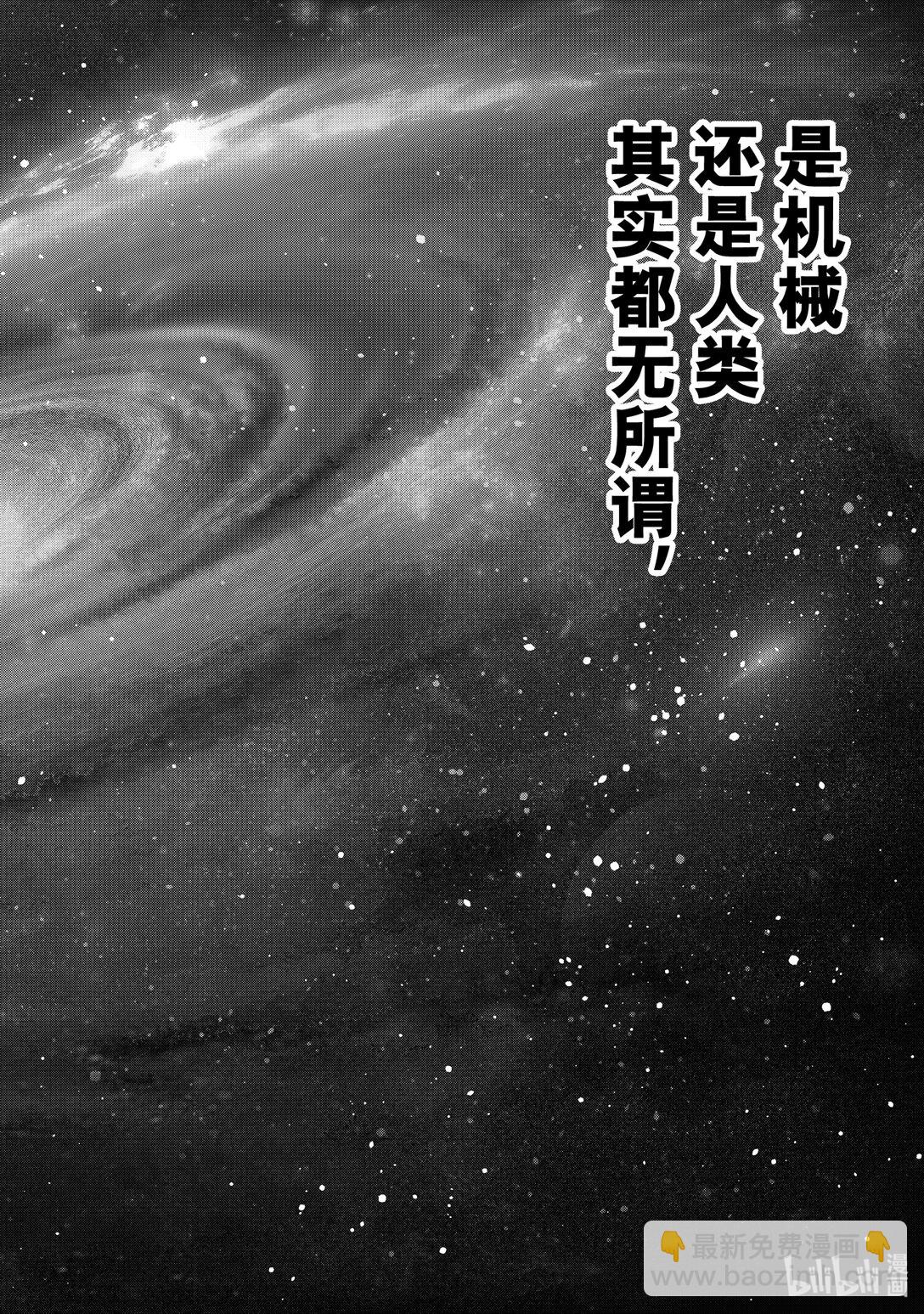 293 朋友30