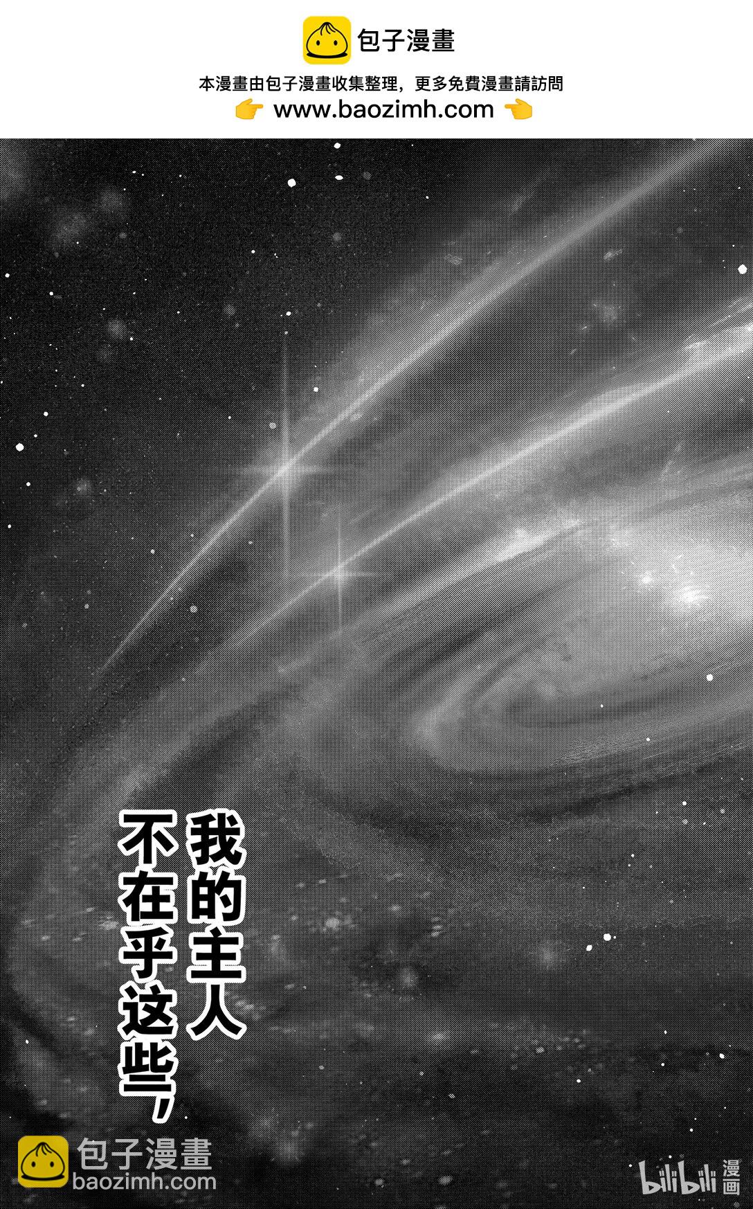 293 朋友31