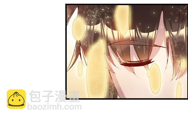 6话 人家想宝宝了~11
