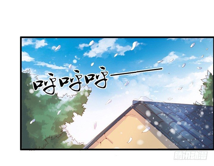6话 人家想宝宝了~37
