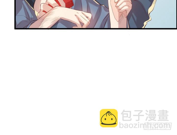 12话 以后跟我混15