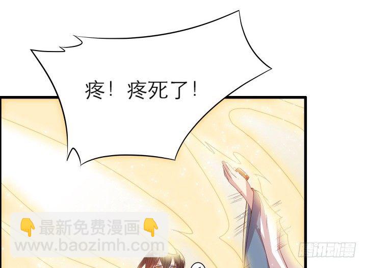 12话 以后跟我混18