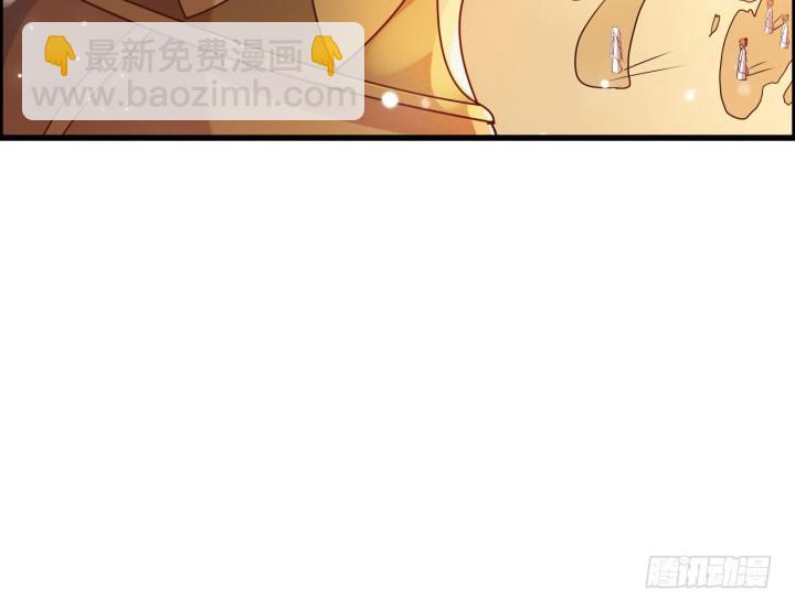 12话 以后跟我混2