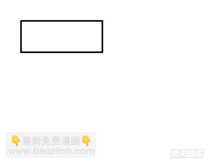 12话 以后跟我混66
