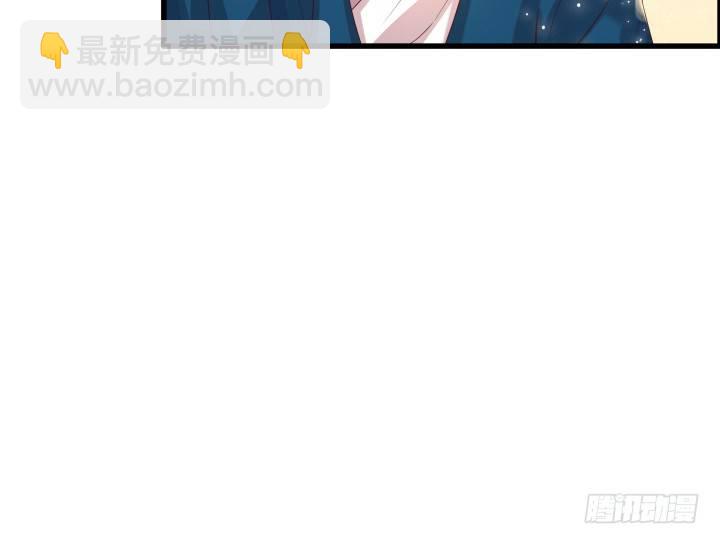 12话 以后跟我混7