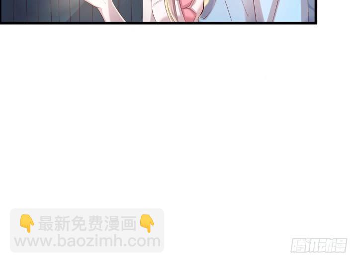 12话 以后跟我混76