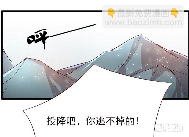 12话 以后跟我混81