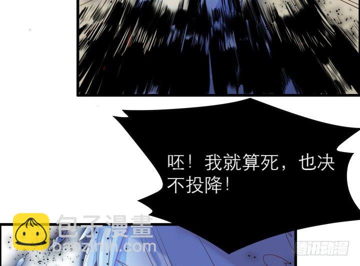 12话 以后跟我混91