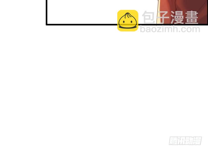 12话 以后跟我混97