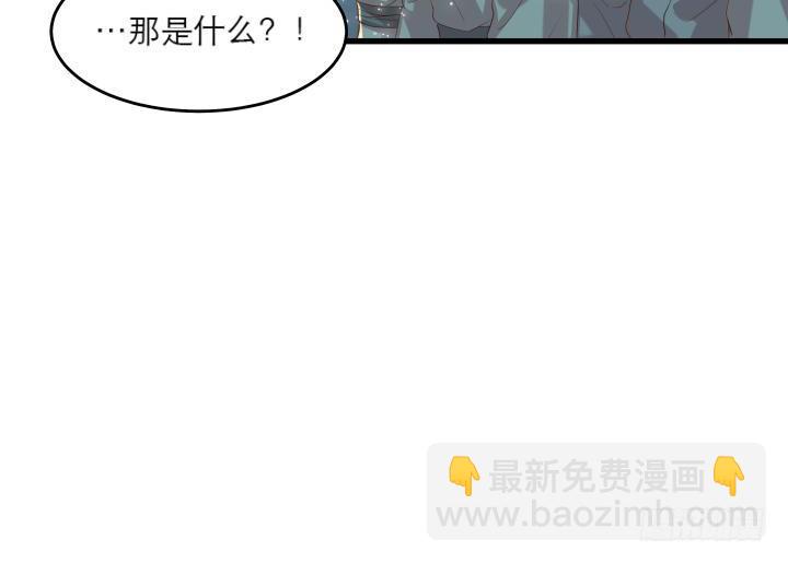 16话 小师弟真厉害17