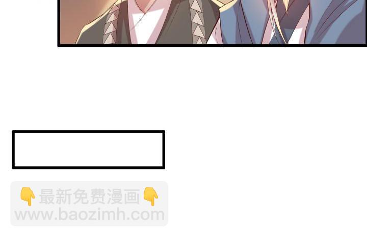 16话 小师弟真厉害23