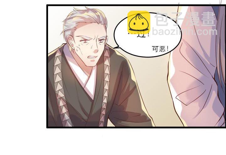 16话 小师弟真厉害26
