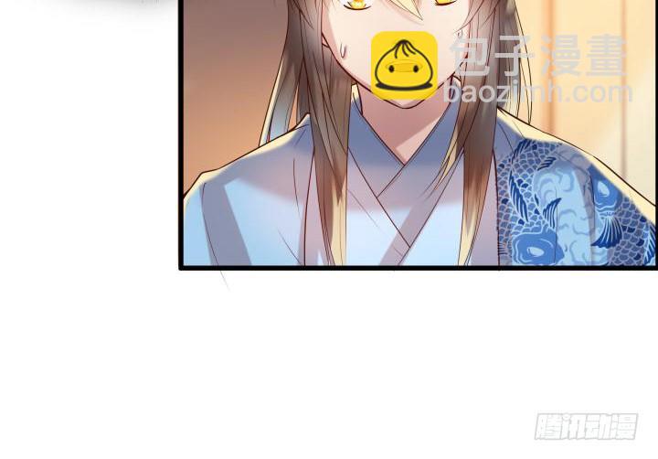 16话 小师弟真厉害36