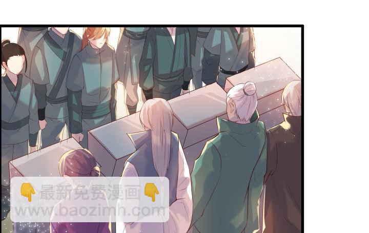 16话 小师弟真厉害4