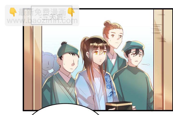 16话 小师弟真厉害40