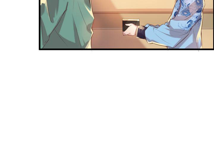16话 小师弟真厉害44