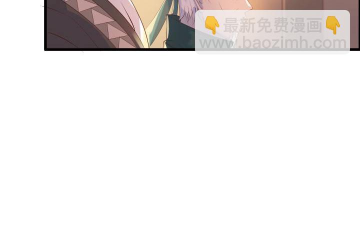16话 小师弟真厉害66