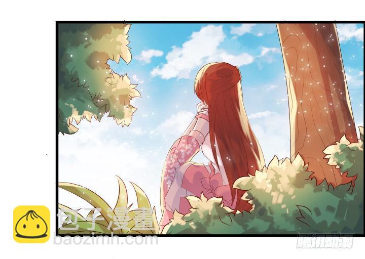16话 小师弟真厉害74