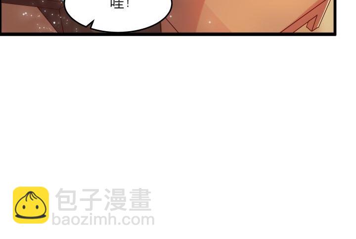 16话 小师弟真厉害95