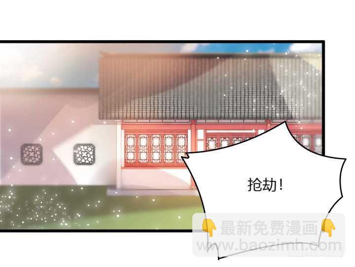 30话 阵法被破104