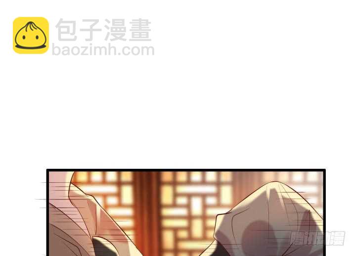 30话 阵法被破108
