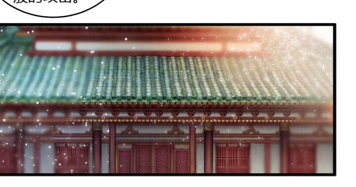 30话 阵法被破112