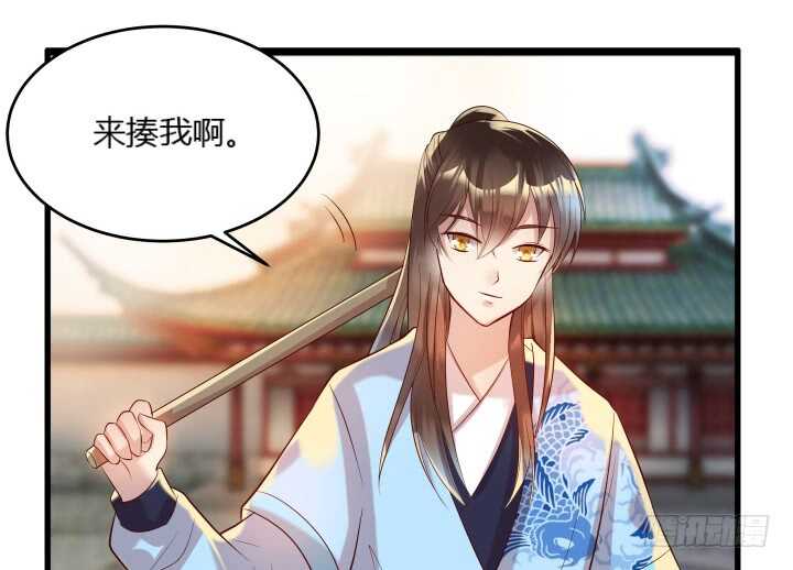 30话 阵法被破123