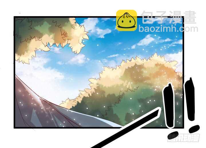 30话 阵法被破53