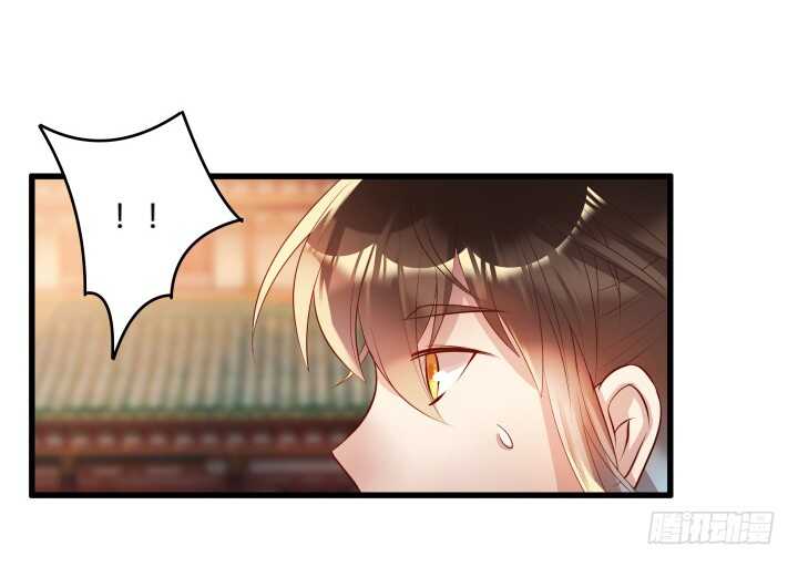 30话 阵法被破55