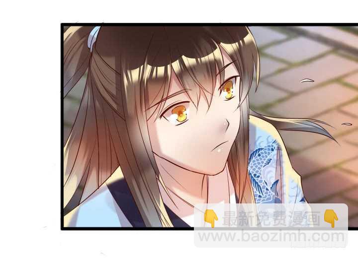 30话 阵法被破61