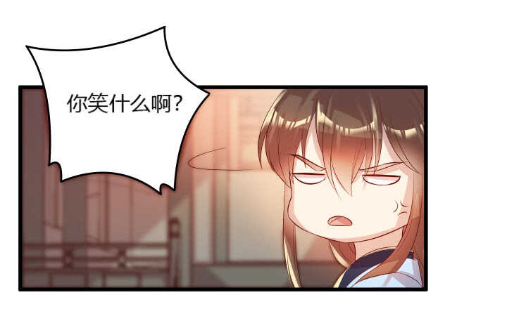 36话 避避风头15
