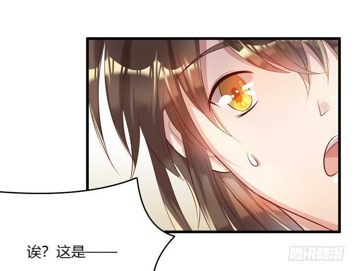 36话 避避风头19