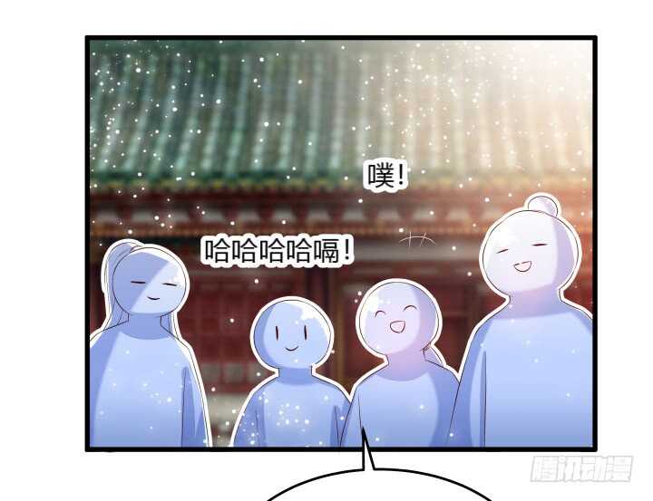 36话 避避风头35