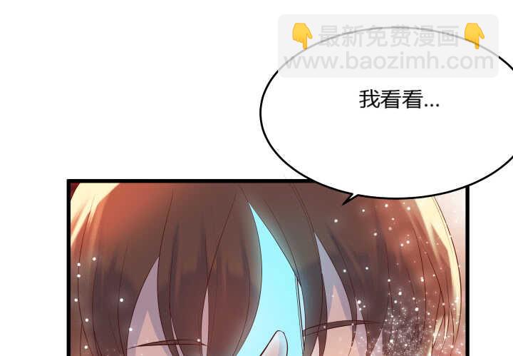36话 避避风头75