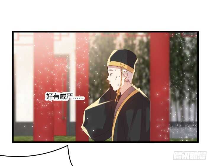 36话 避避风头89