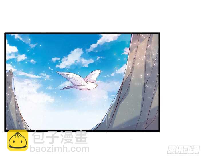 37话 真的守不住了吗17