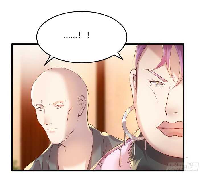 37话 真的守不住了吗33
