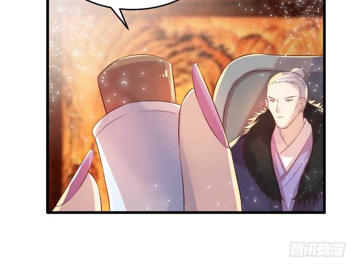 37话 真的守不住了吗35