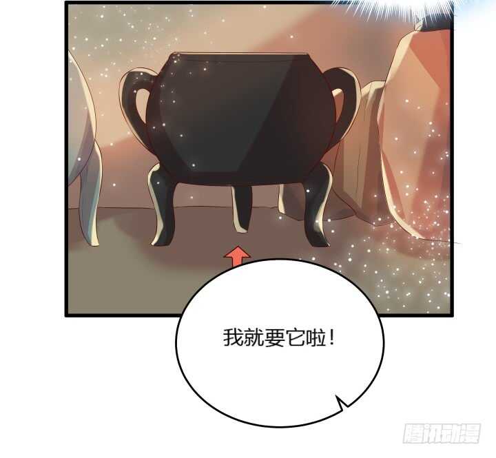 37话 真的守不住了吗46