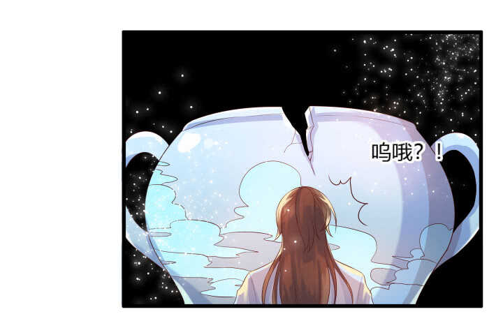 37话 真的守不住了吗57